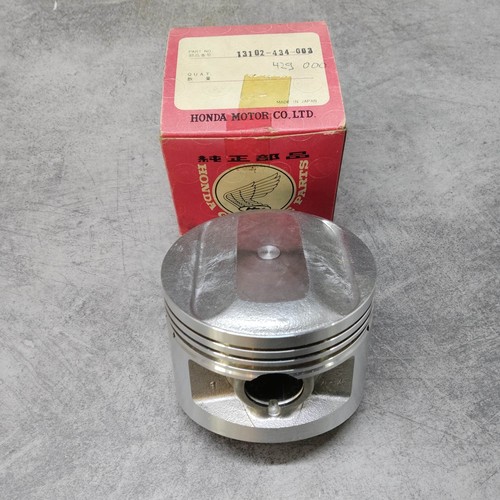 Piston honda xr250 - +0.25,