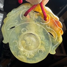 RARE ANTIQUE CHINESE NATURAL