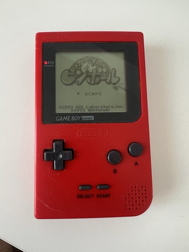 Nintendo game boy - nintendo, red