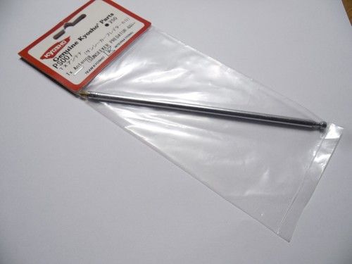Kyosho ps007 antenna - ps007,
