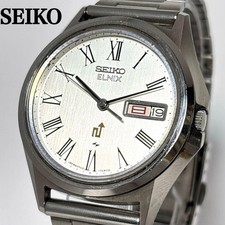 SEIKO ELNIX 0703 7020 Watch