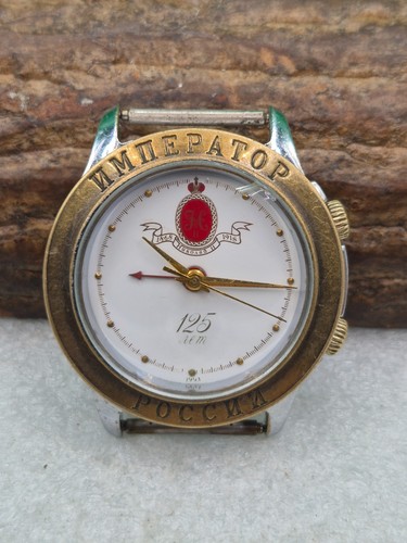 Vintage poljot watch - poljot, watch.made