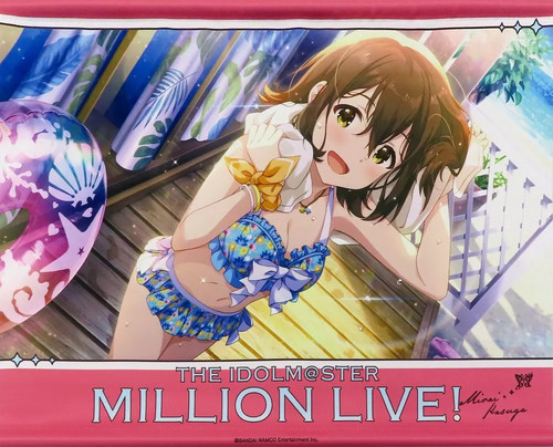 The idolm ster million live - the,