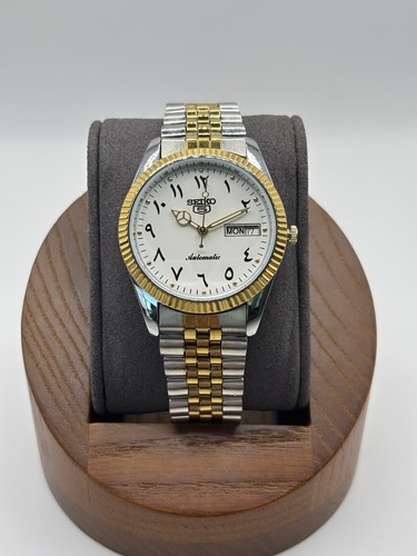 Vintage seiko arabic white - arabic,