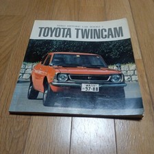 TOYOTA TWINCAM NIKO HISTORICAL