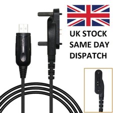Usb programming cable vertex - programming,