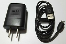LG Replacement Charger + Cable