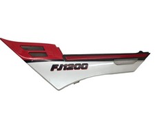 Left Fairing Side Cover YAMAHA