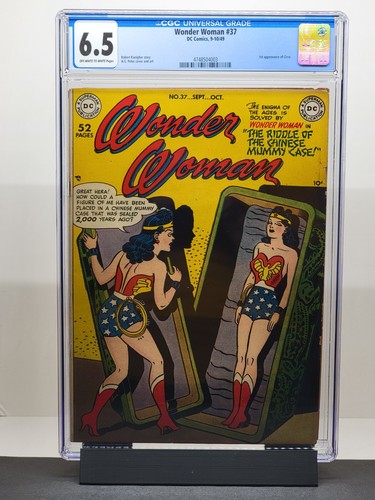 Wonder woman cgc 6 - wonder,