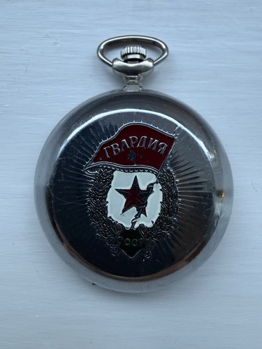 Vintage soviet ussr molnija - vintage,