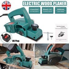 1200W Electric Wood Planer