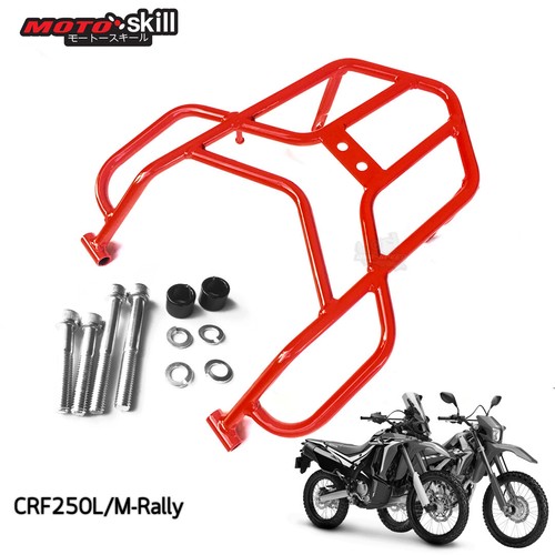 Rear rack for - honda, crf250