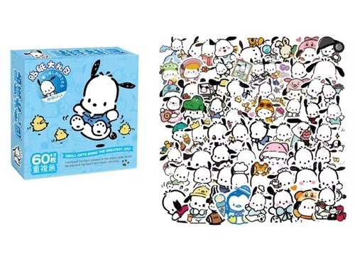 Super cute sanrio box - super,