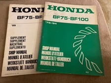 Honda BF75 BF100 Shop Manual 1984 + Supplement 