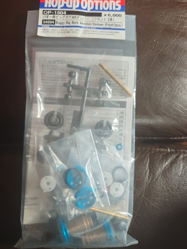 Tamiya 54504 54505 - tamiya,