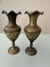 Pair of Indian Brass Engraved