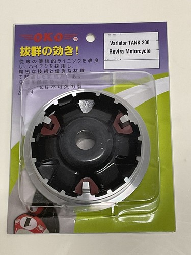 Gy7 tank chuma 200cc efi - chuma, high