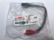 YAMAHA XC125E VITY 125 RIGHT HAND FRONT STOP SWITCH GENUINE YAMAHA PART - NOS