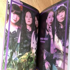 BAND-MAID Score Book Unseen