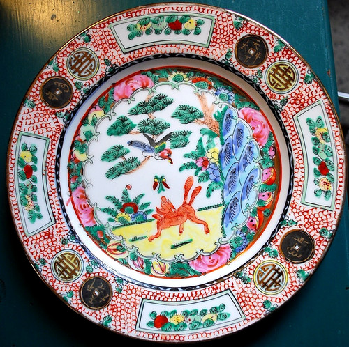 Antique foo dog - foo, chinese