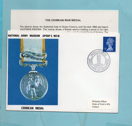 National army museum covers - army,