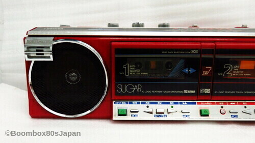Vintage high end rare - rare, boombox