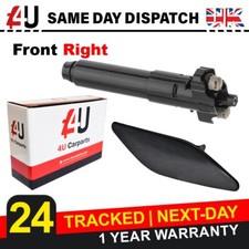 HEADLIGHT WASHER NOZZLE JET +