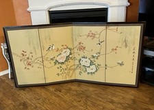 Japanese VTG Chinoiserie Byobu