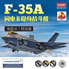 Academy AC15406  F-35A