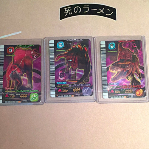 Sega dinosaur king dino data - dinosaur,