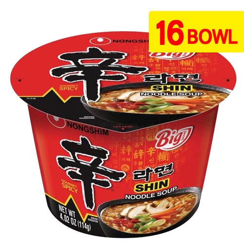 Nong shim shin ramyun - nong, ramen