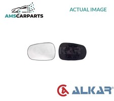 Rear view mirror glass lhd - rear,