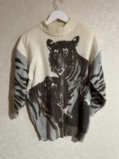 Vintage Cote A Cote Tiger