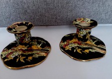 Vintage Royal Winton Grimwades