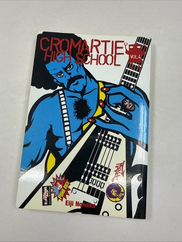 Cromartie high school vol 4 - vol.,
