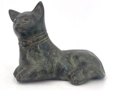 Vintage UNUSUAL PATINATED