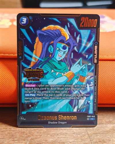 Judge limited dragon ball - judge,
