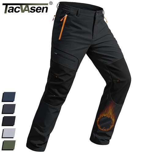 Mens snow ski pants winter - snow,
