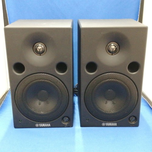 Yamaha monitor speakers - yamaha,