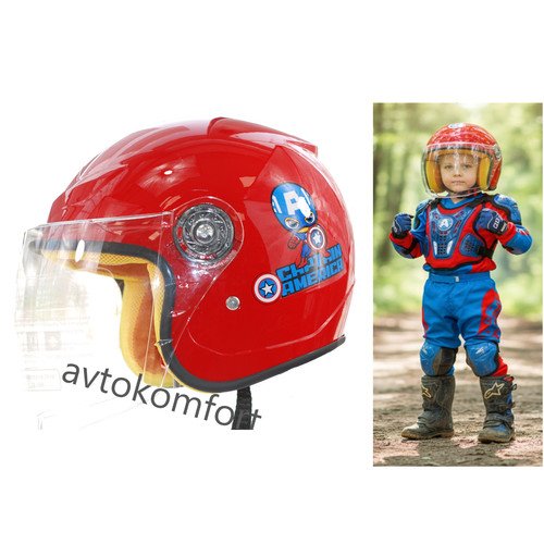 Kids youth children motorbike - kids,