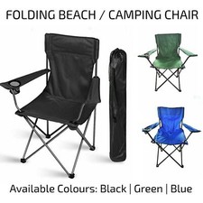Portable Folding Camping Chairs Lightweight Outdoor Garden Beach Picnic Chair UK