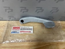 Genuine nos yamaha kick - nos,