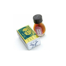 China Medical | Chinese Brush