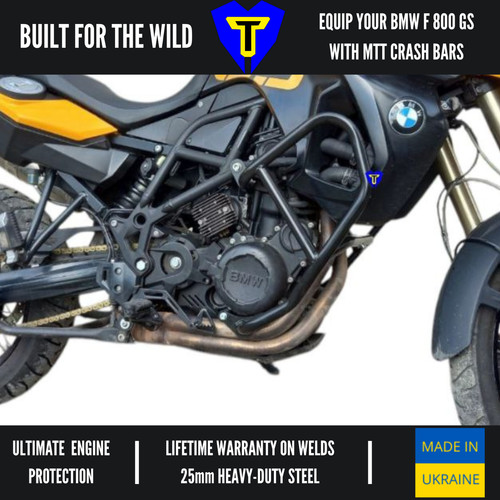 Mtt engine guard crash bars - mtt,