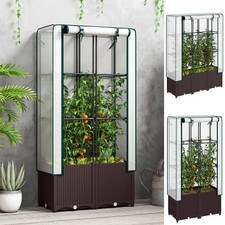 Plastic Raised Garden Planter
