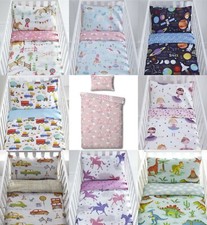 Kids Children's Cot Duvet