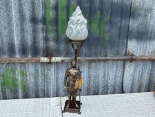 STUNNING 1930's BANKSWAY