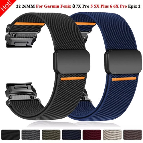 Magnetic nylon band strap - nylon,