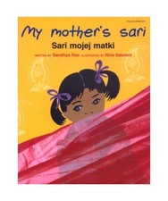 My Mother's Sari, Sandhya Rao