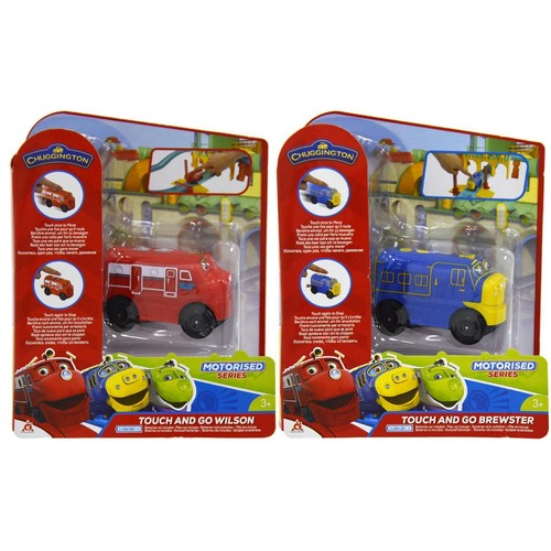 Touch and chugger motorised - go,